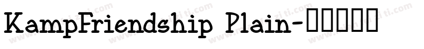 KampFriendship Plain字体转换